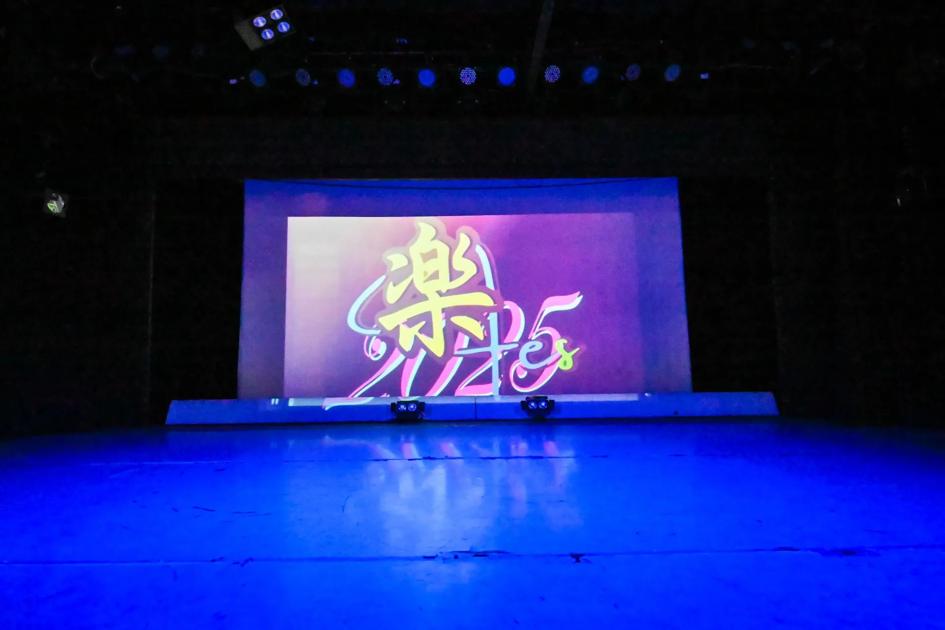 ダンススクールで大阪府大阪市大正区の50歳でも通える教室選びと始め方