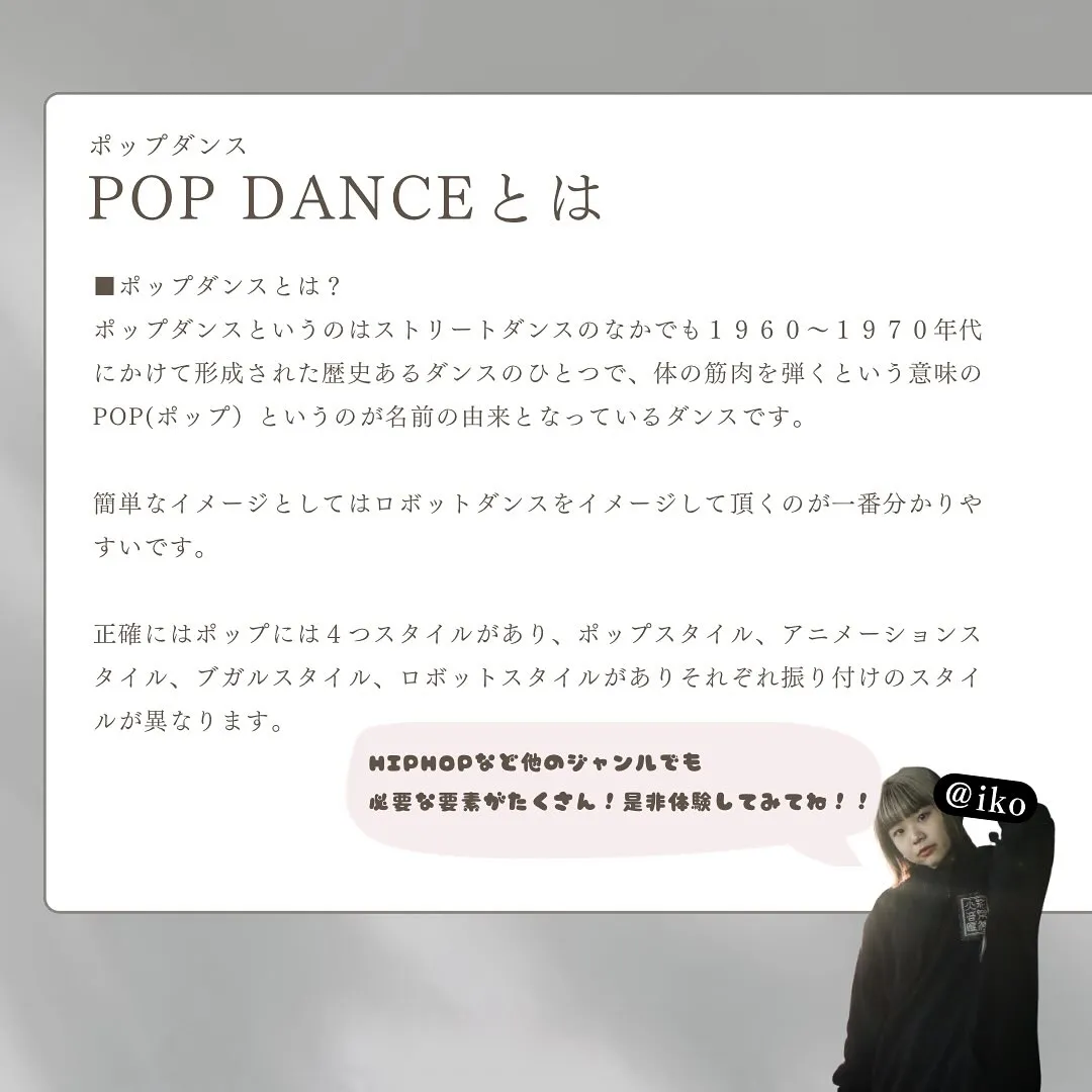 年末のスーパースペシャルなWSが開催されます🙌🎊