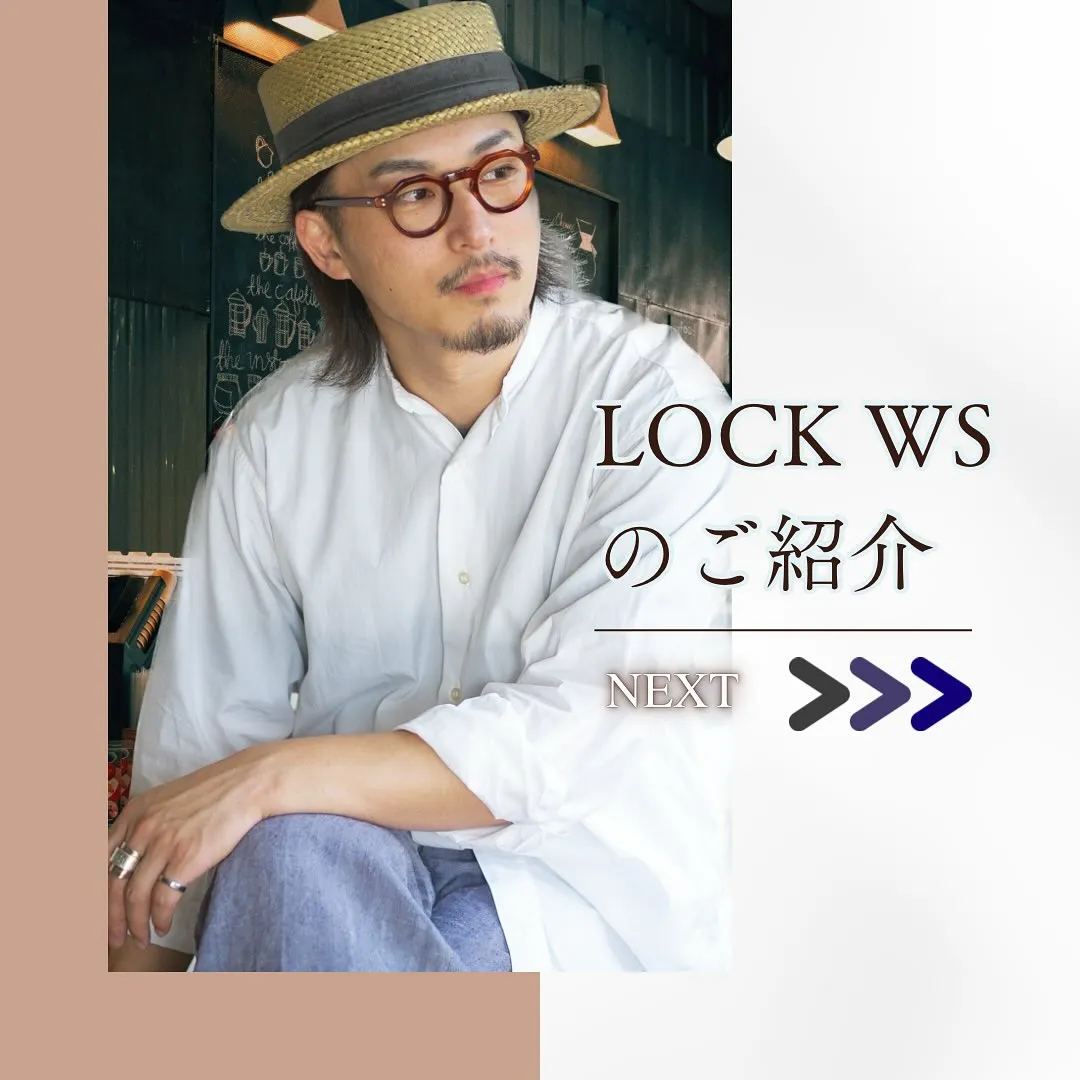 年末のスーパースペシャルなWSが開催されます🙌🎊