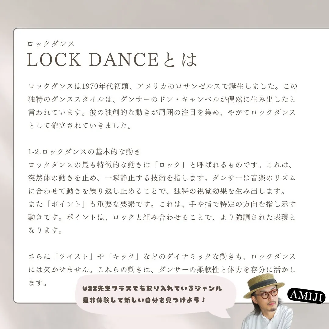 年末のスーパースペシャルなWSが開催されます🙌🎊