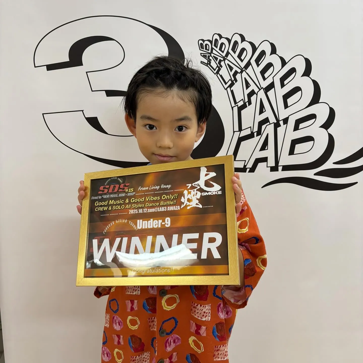 🌟Battale Award🌟