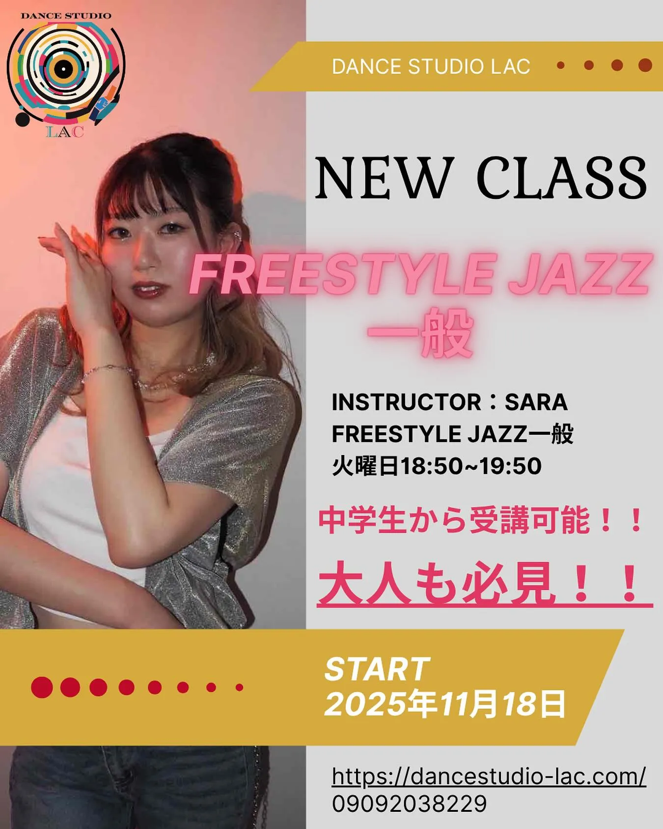 ✨New Lesson✨