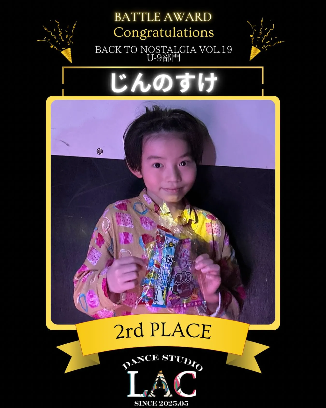 🌟Battle Award🌟