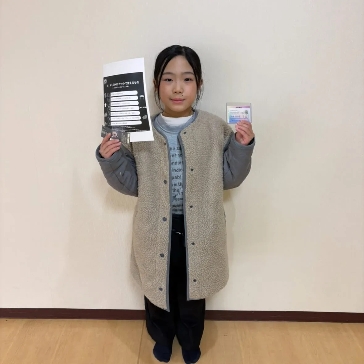 LAC会員カード(ポイントカード)とは？