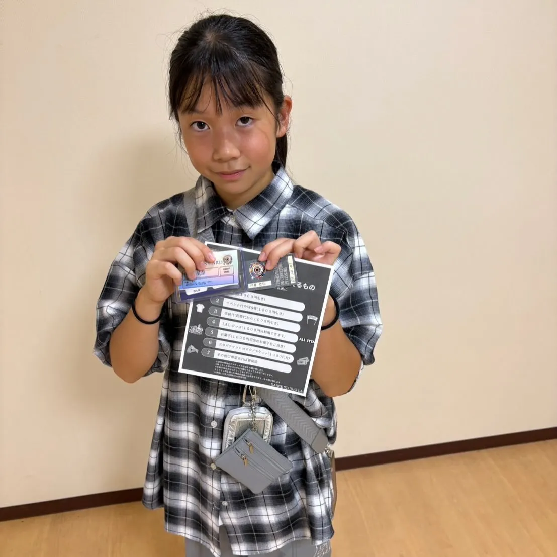 LAC会員カード(ポイントカード)とは？