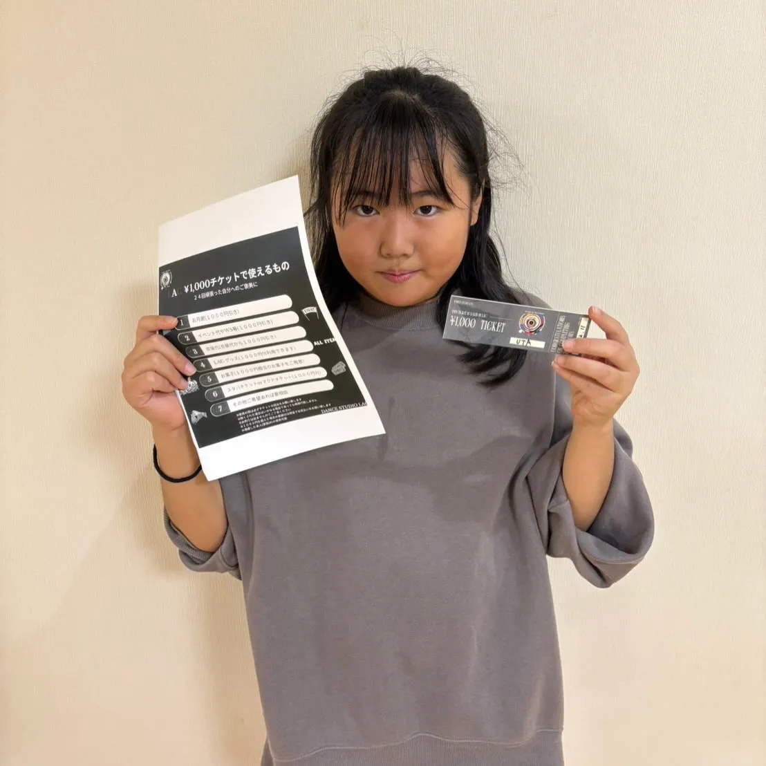 LAC会員カード(ポイントカード)とは？