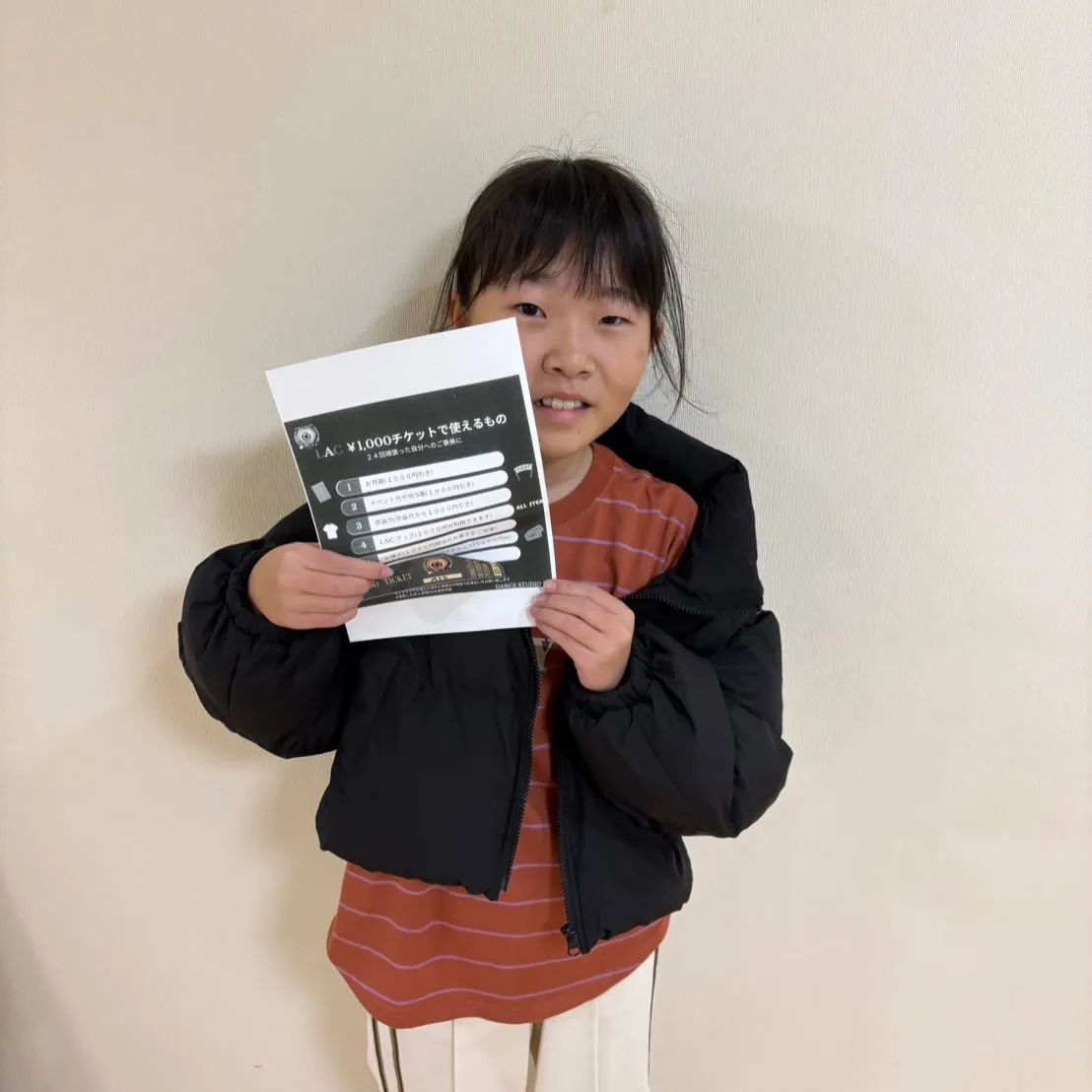 LAC会員カード(ポイントカード)とは？