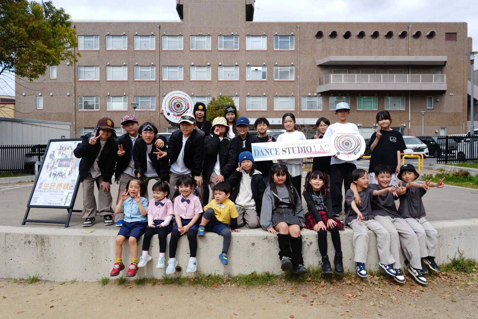 たいしょう愛ランド2026