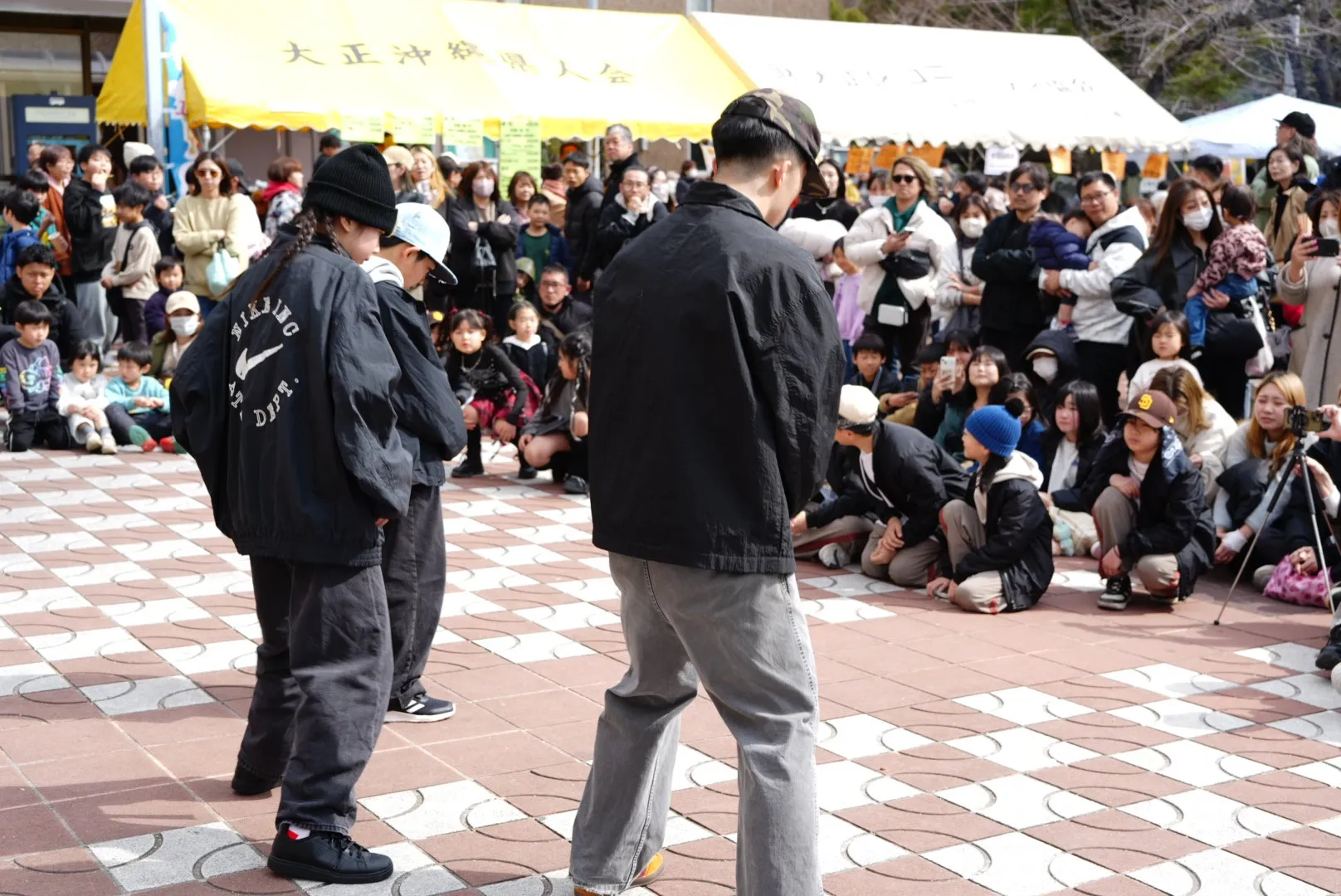 たいしょう愛ランド２０２６