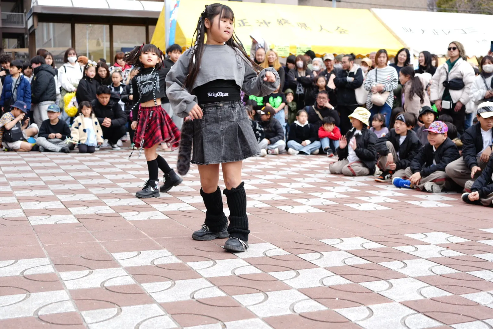 たいしょう愛ランド２０２６