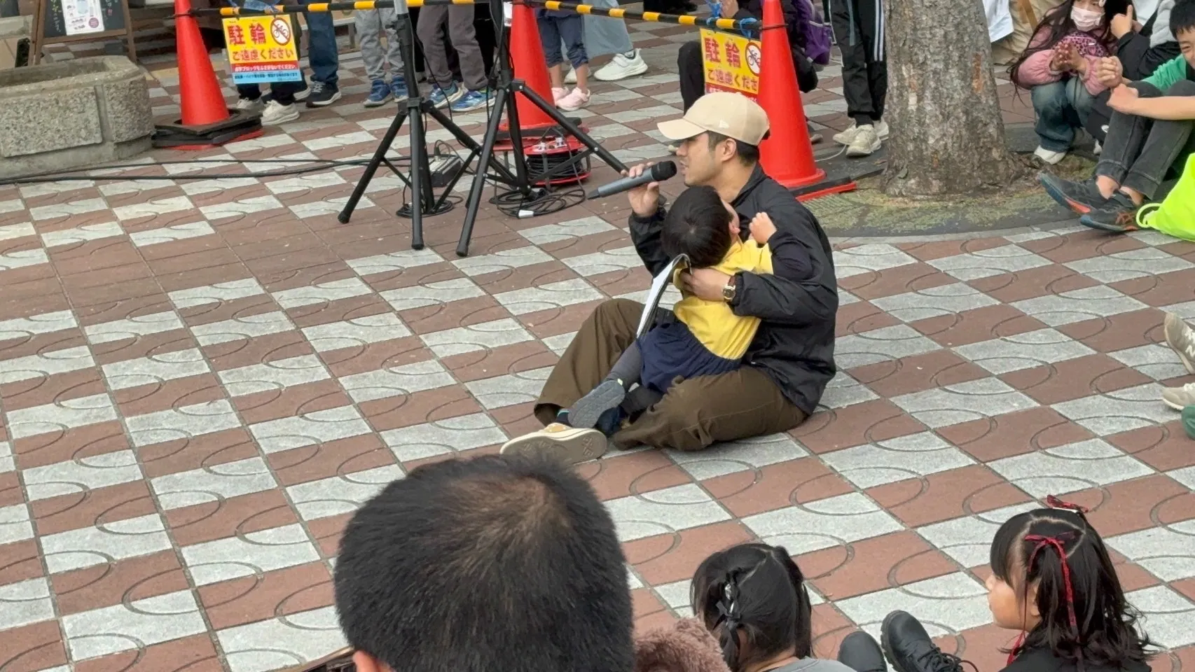 たいしょう愛ランド２０２６