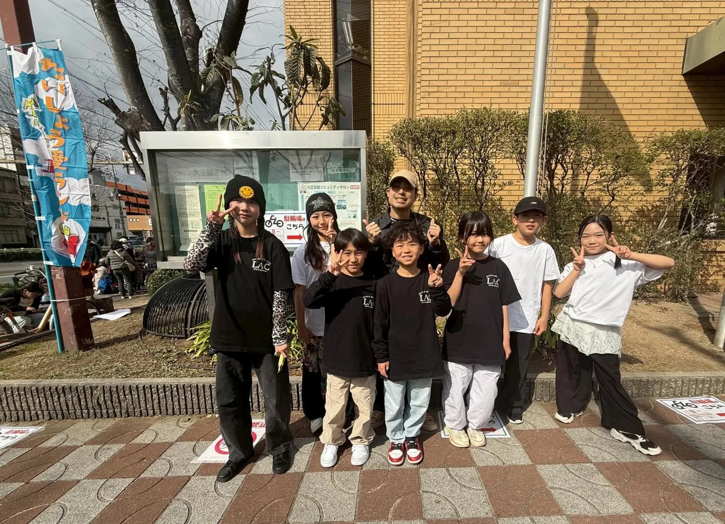 たいしょう愛ランドに出場してきました!!