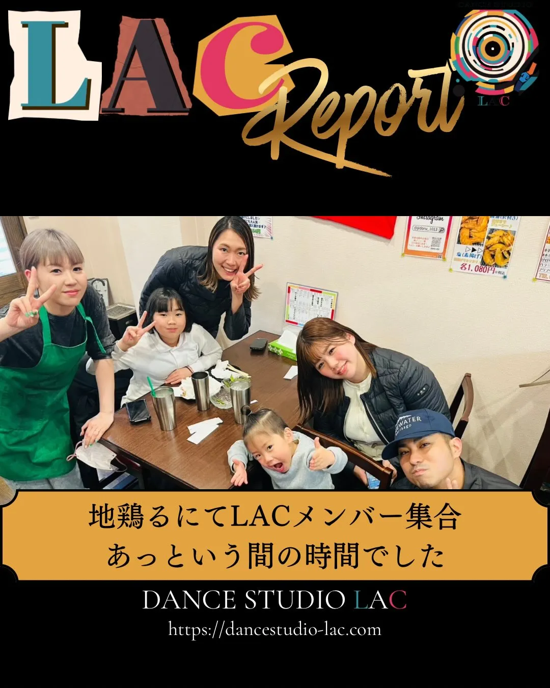 UZI先生の平日オフ🍺