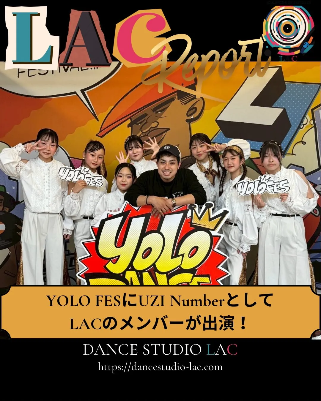 🔥UZI Number 2026🔥