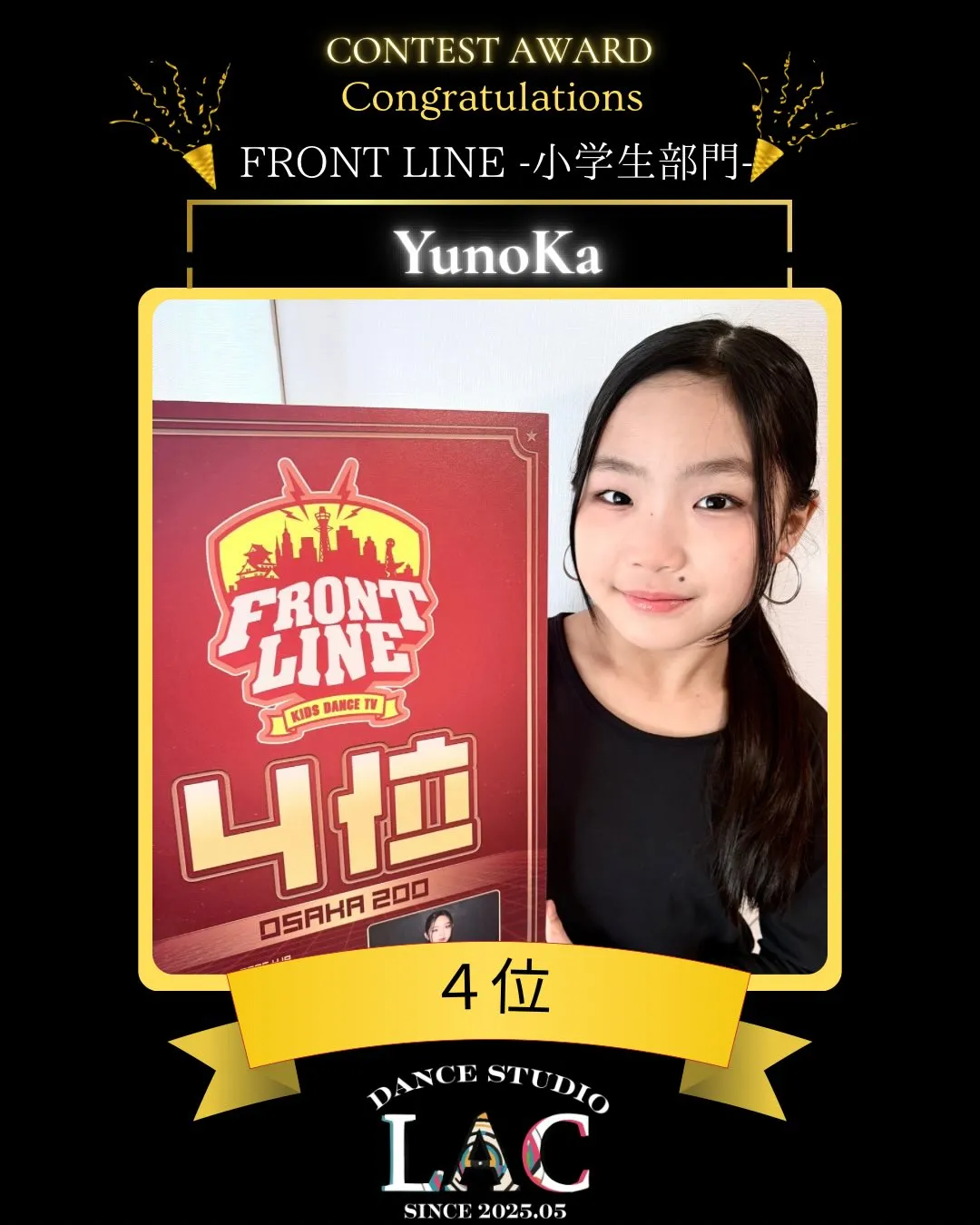 ✨Contest Award✨