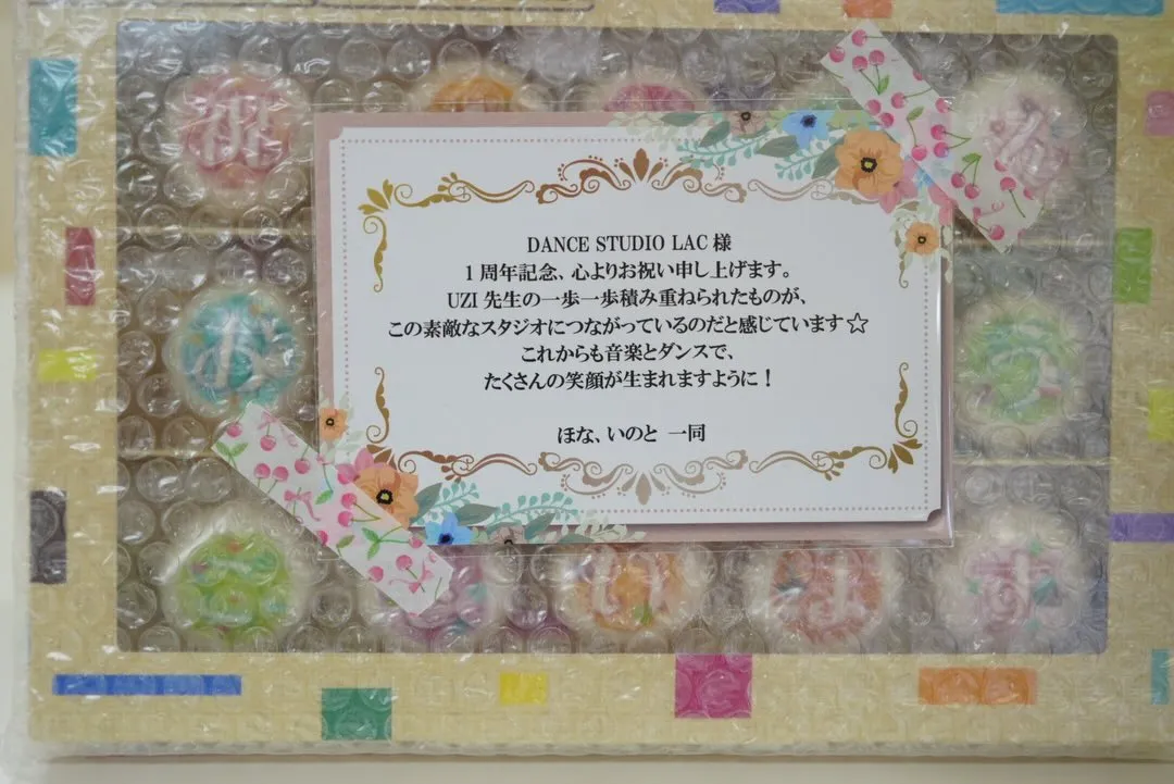昨日はLAC１周年記念イベントにお越し頂き、誠にありがとうご...