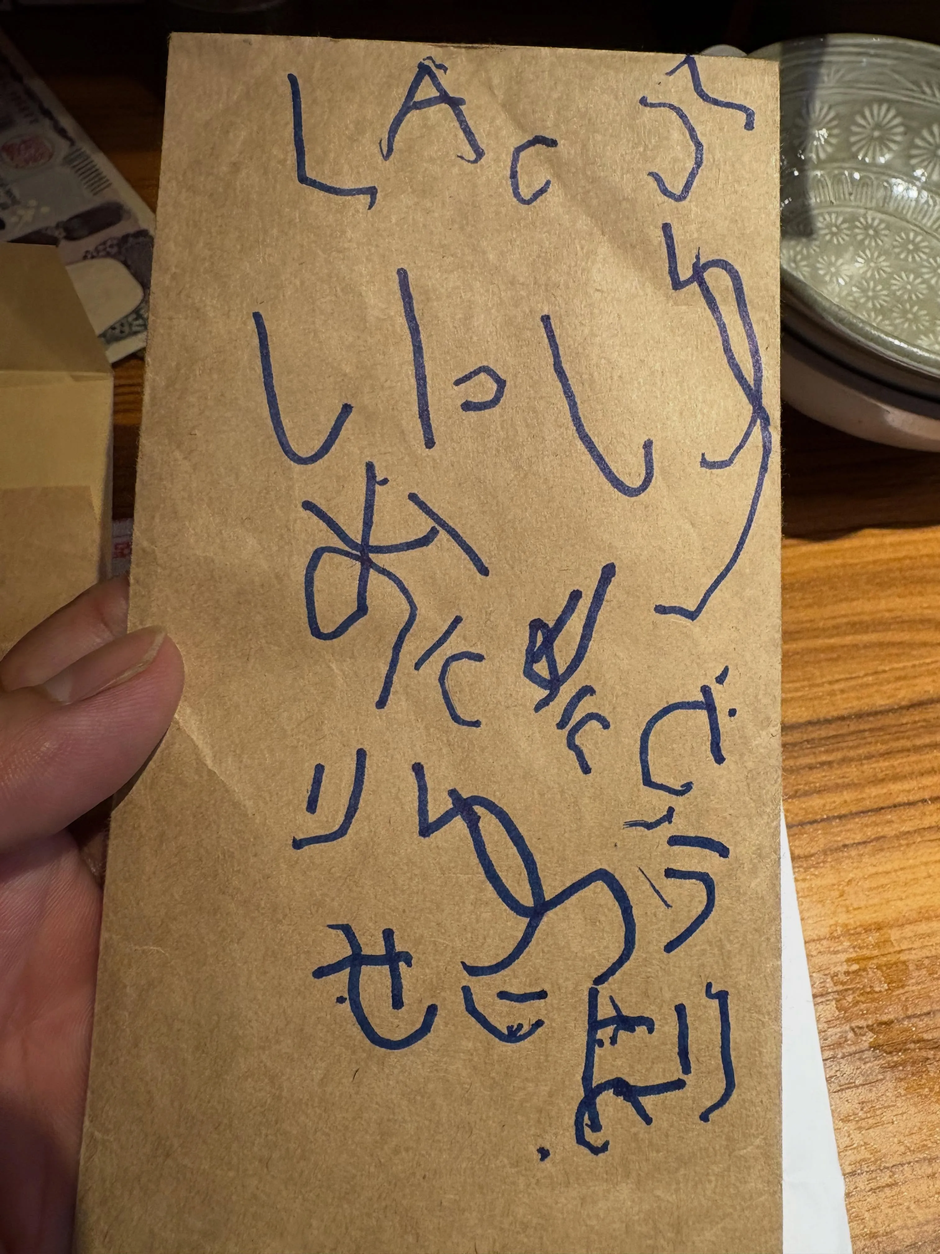 昨日はLAC１周年記念イベントにお越し頂き、誠にありがとうご...