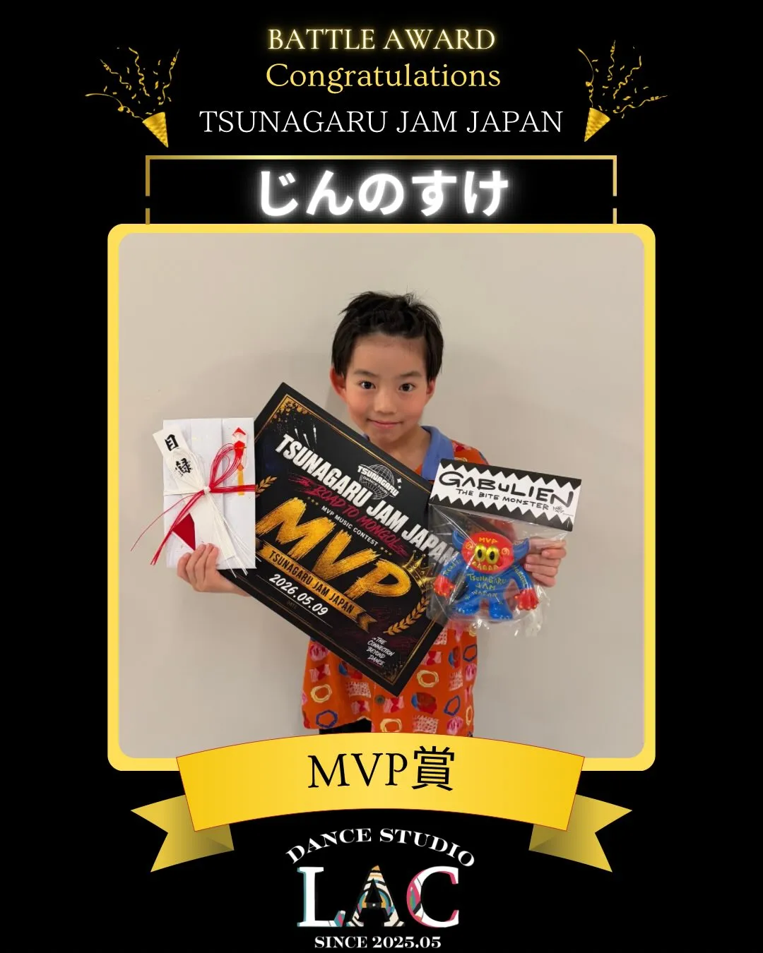✨Battle Award✨