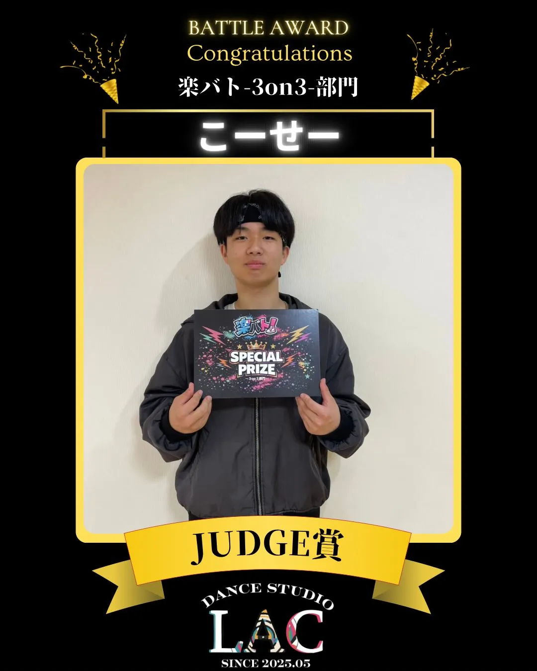✨Battle Award✨