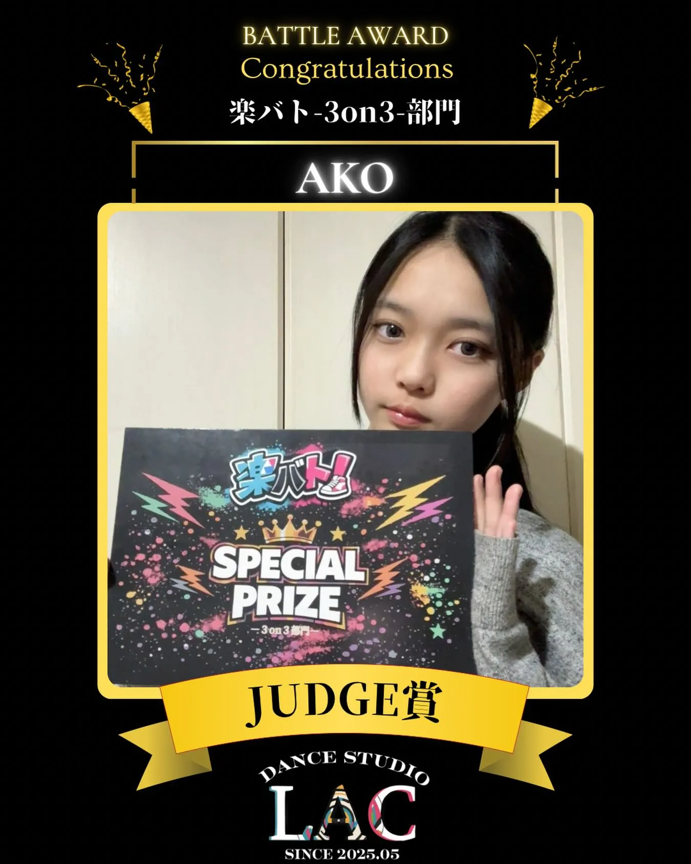 ✨Battle Award✨