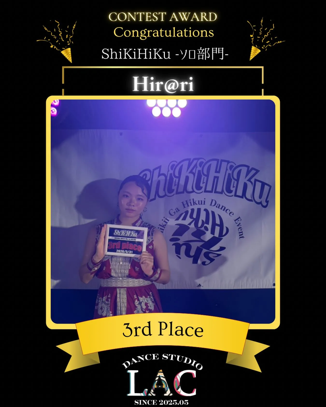 ✨Contest Award✨