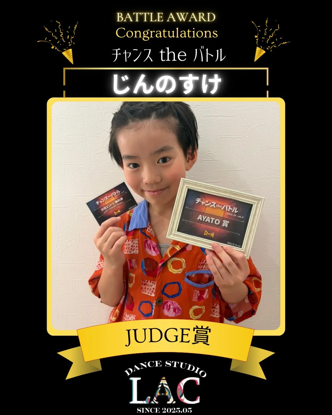 ✨Battle Award✨