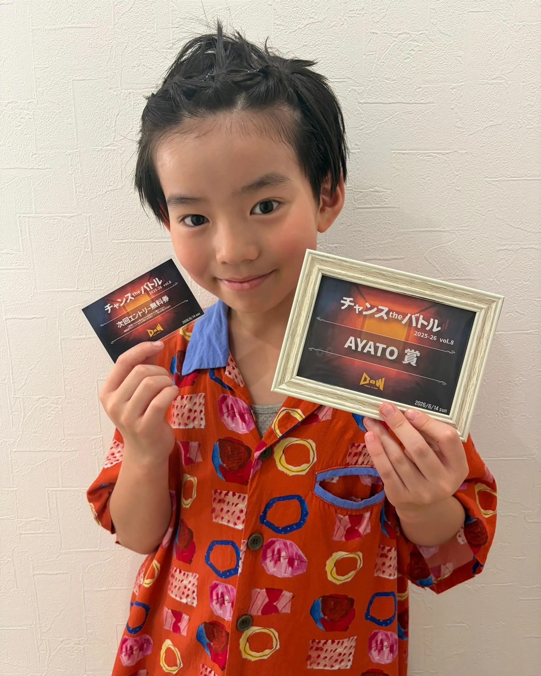 ✨Battle Award✨