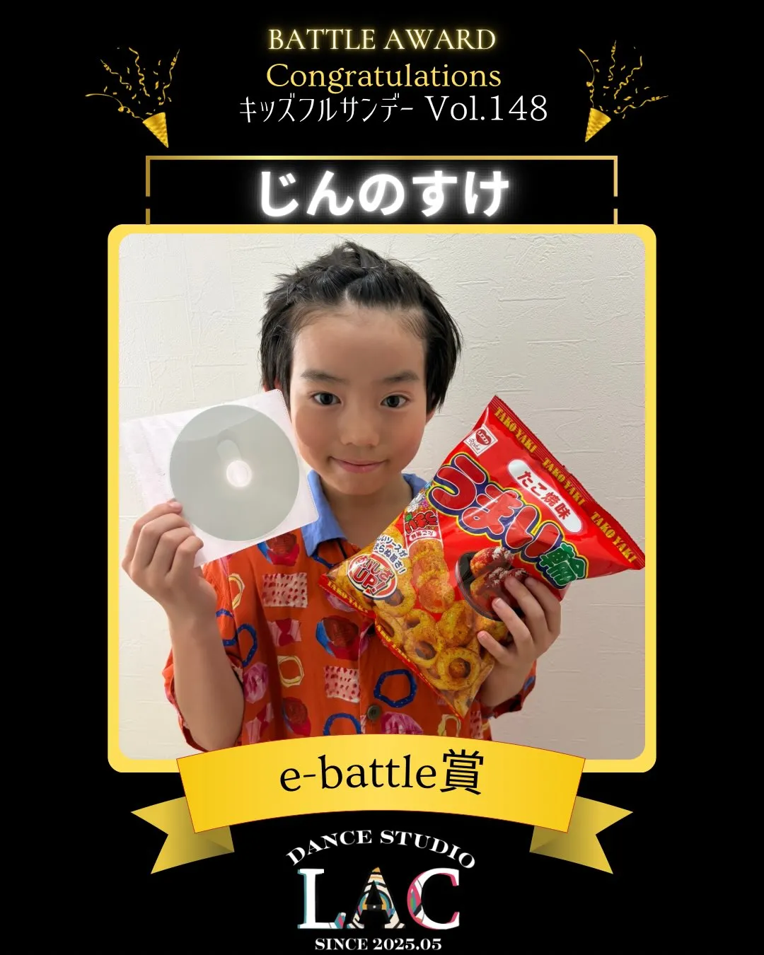✨Battle Award✨