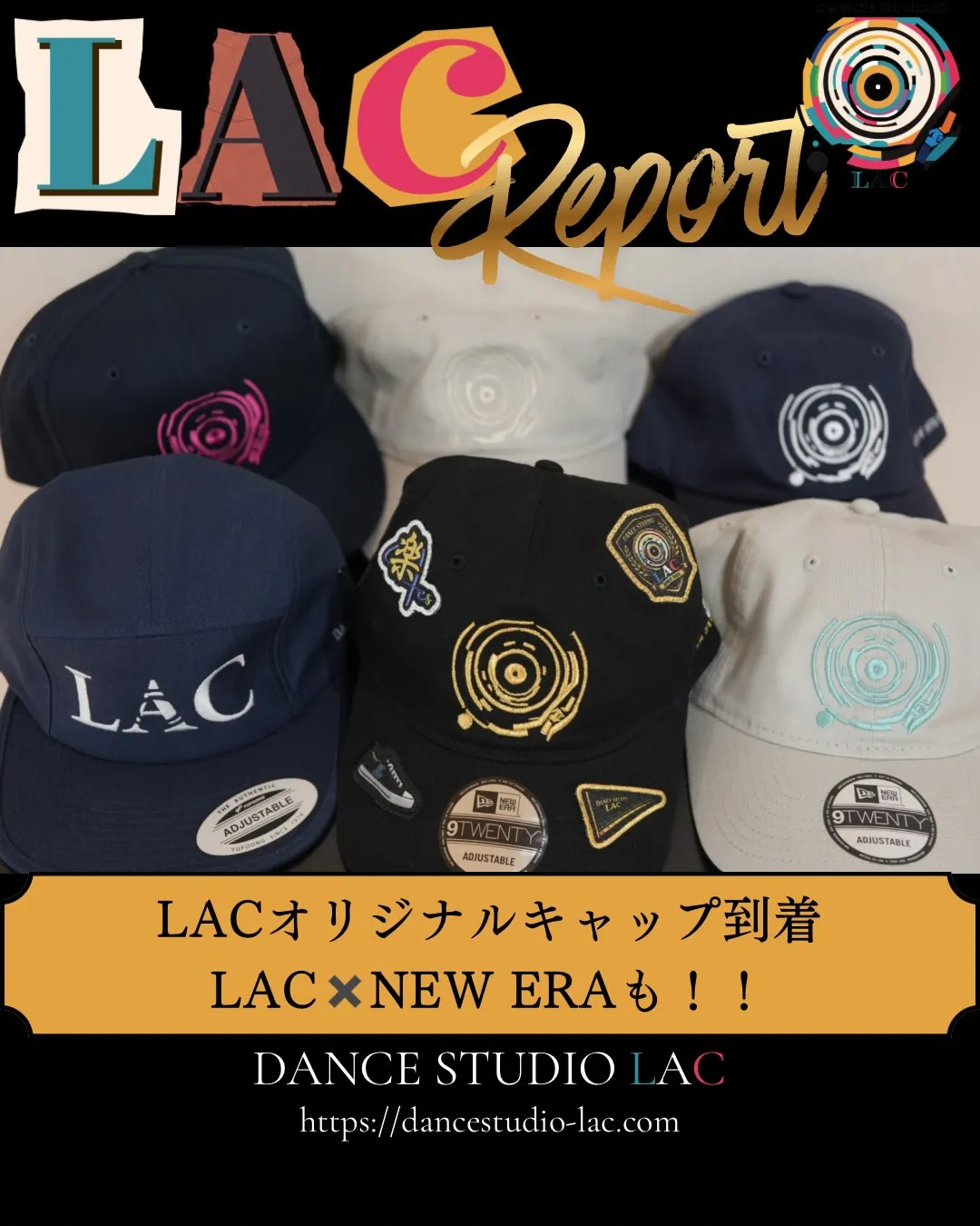 🎉 LACオリジナルキャップがついに到着しました!!🧢✨