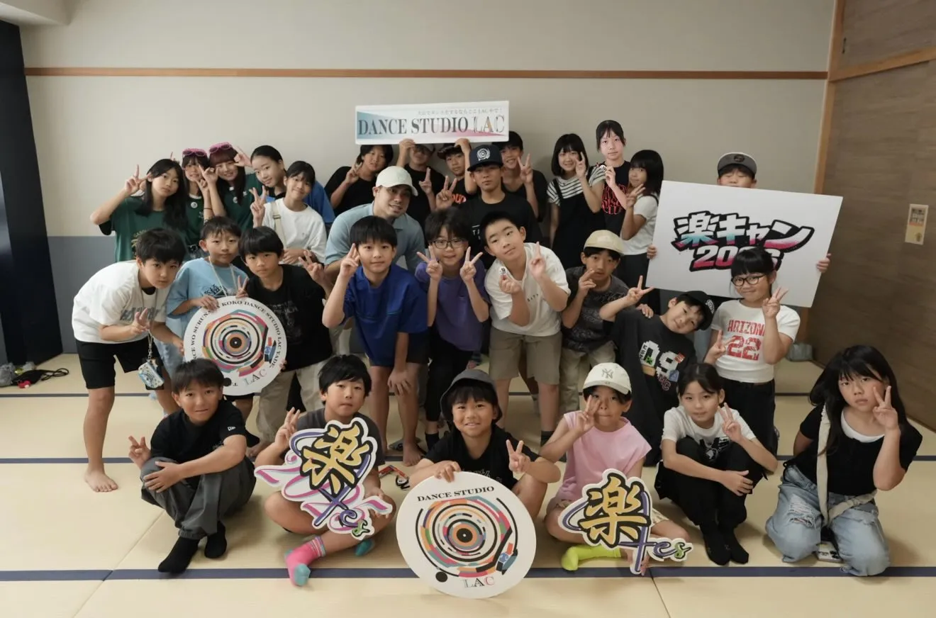 🌻楽キャン2026 無事終了しました🌻