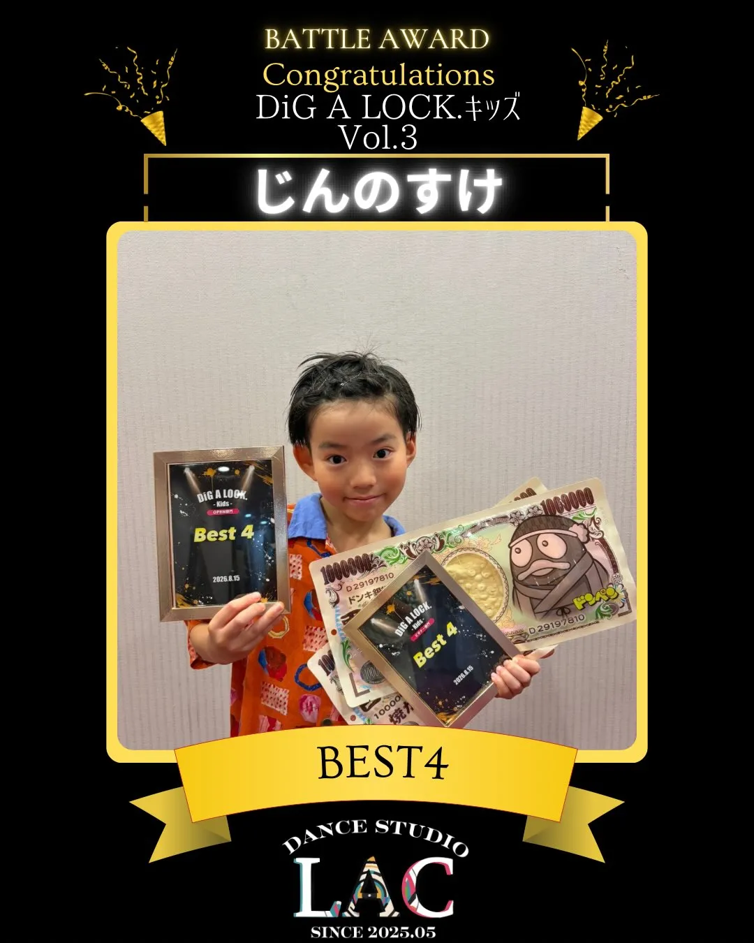 ✨Battle Award✨