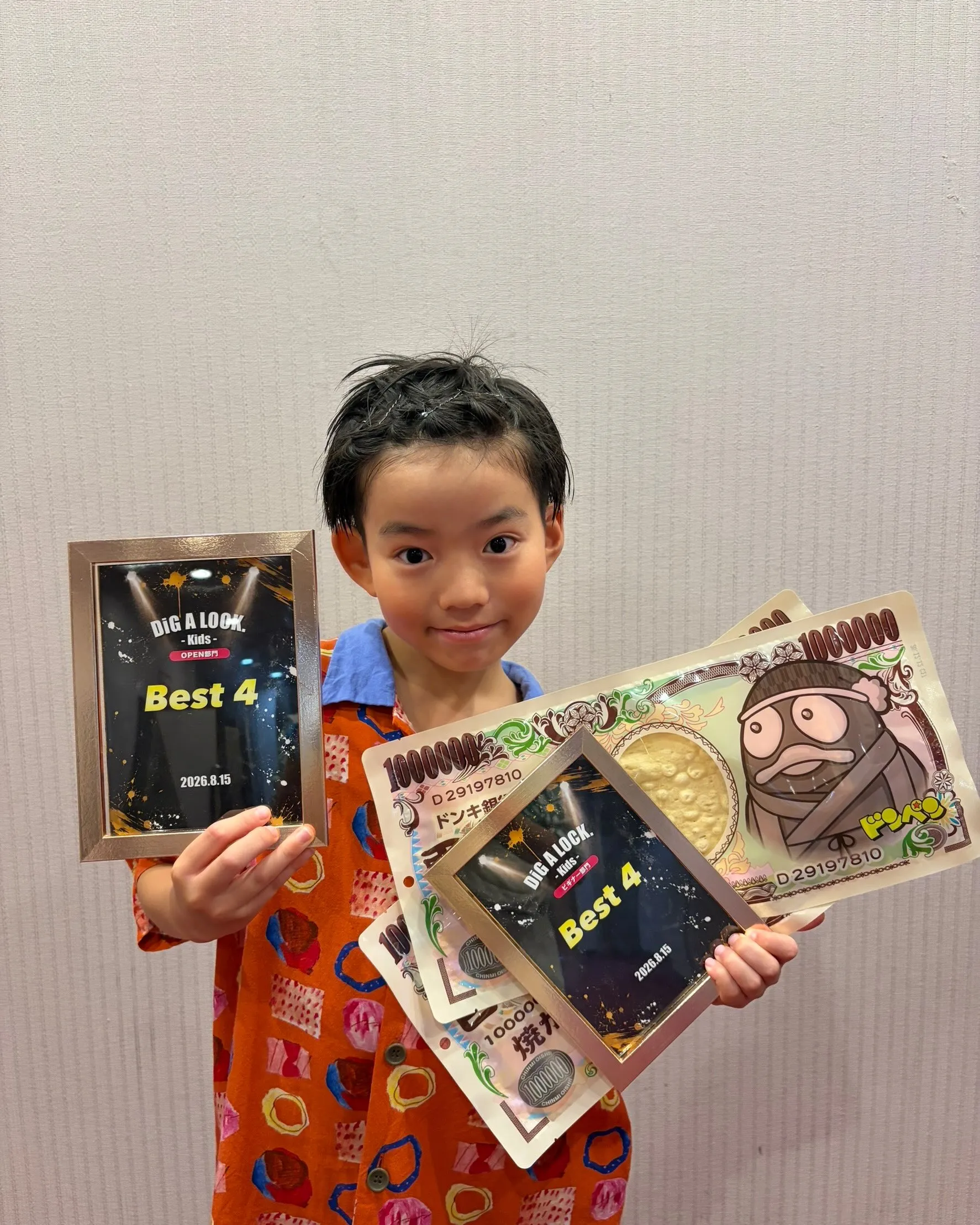 ✨Battle Award✨