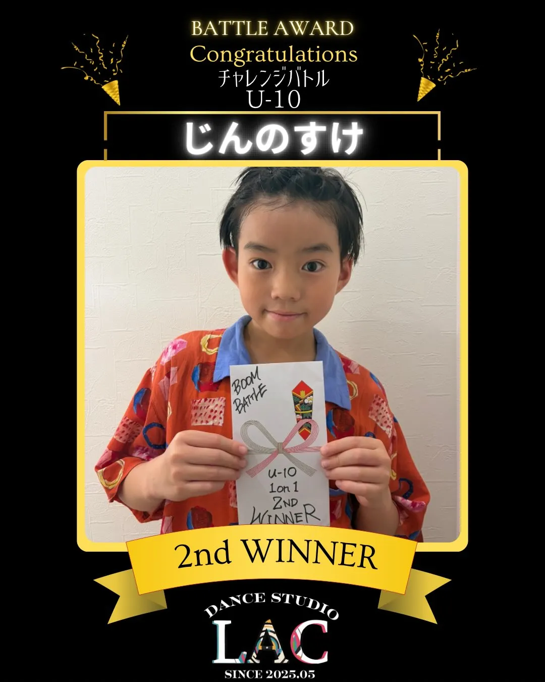 ✨Battle Award✨