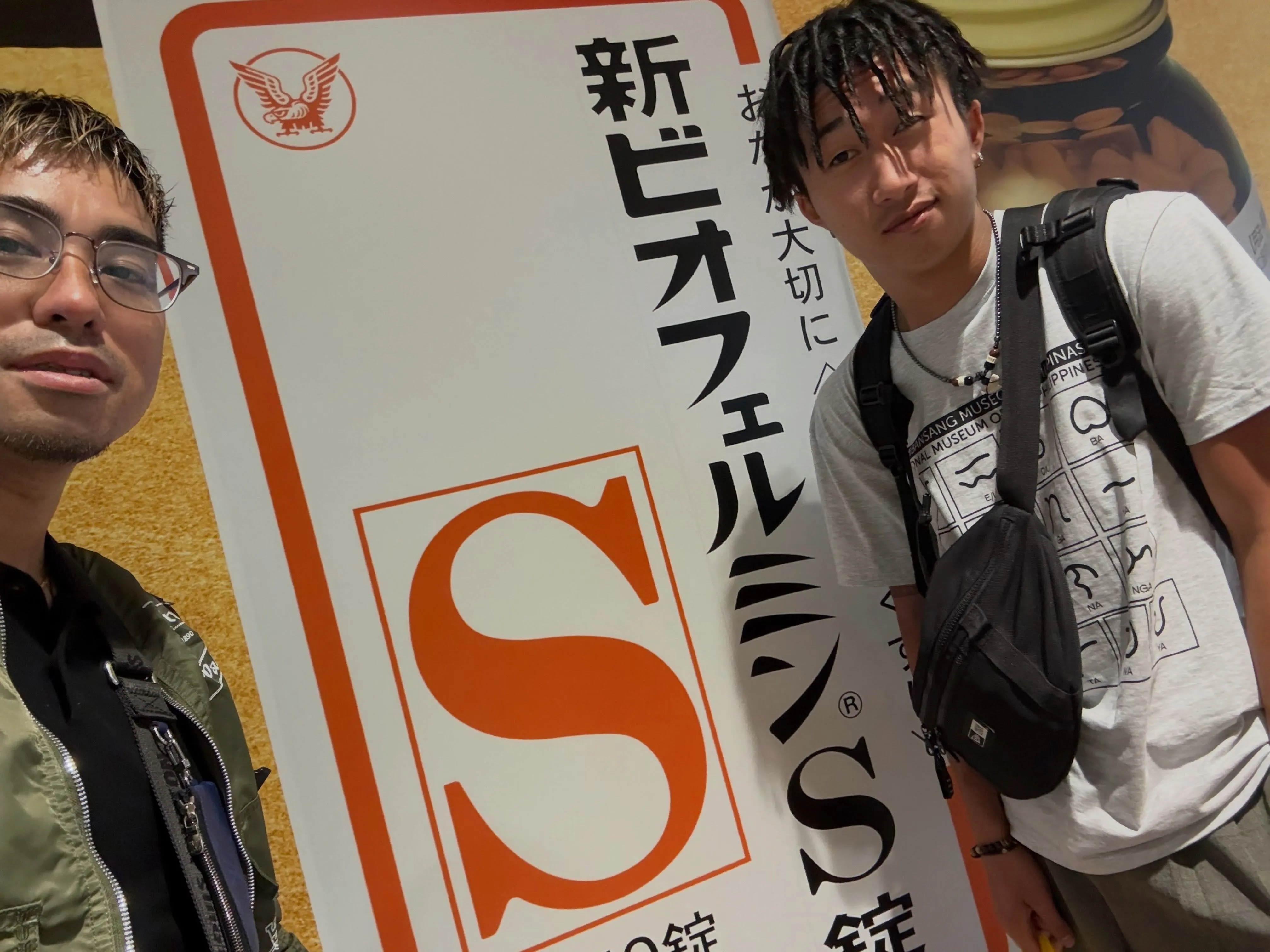 🇵🇭🔥 UZI先生＆Kaname先生、フィリピンのバトルへ参...