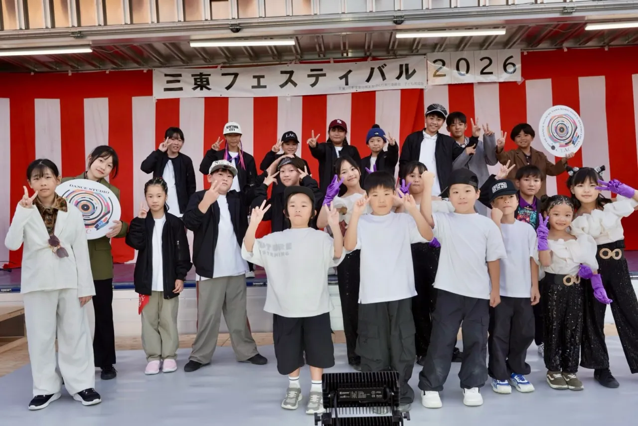 🔥三東フェスティバル2026 出演🔥