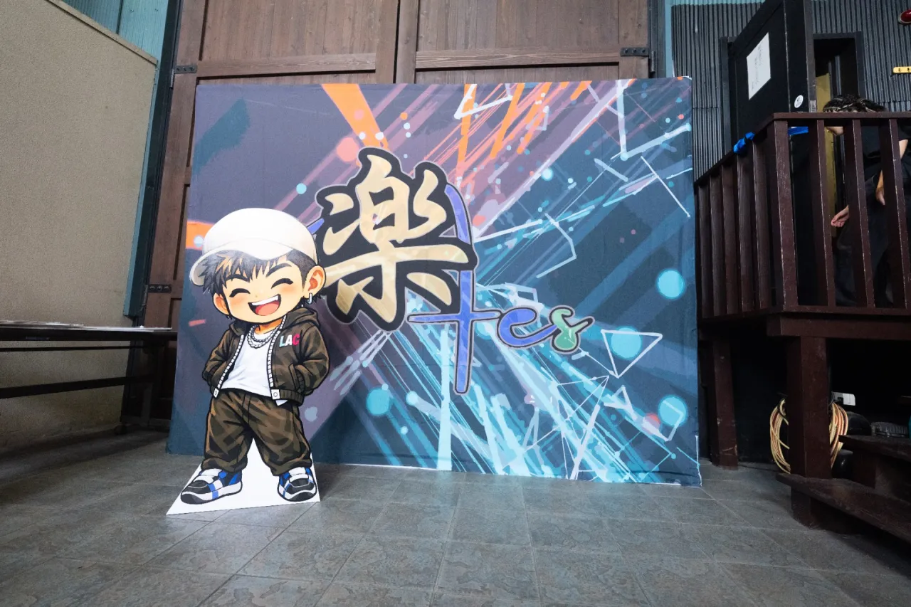 楽フェス２０２６