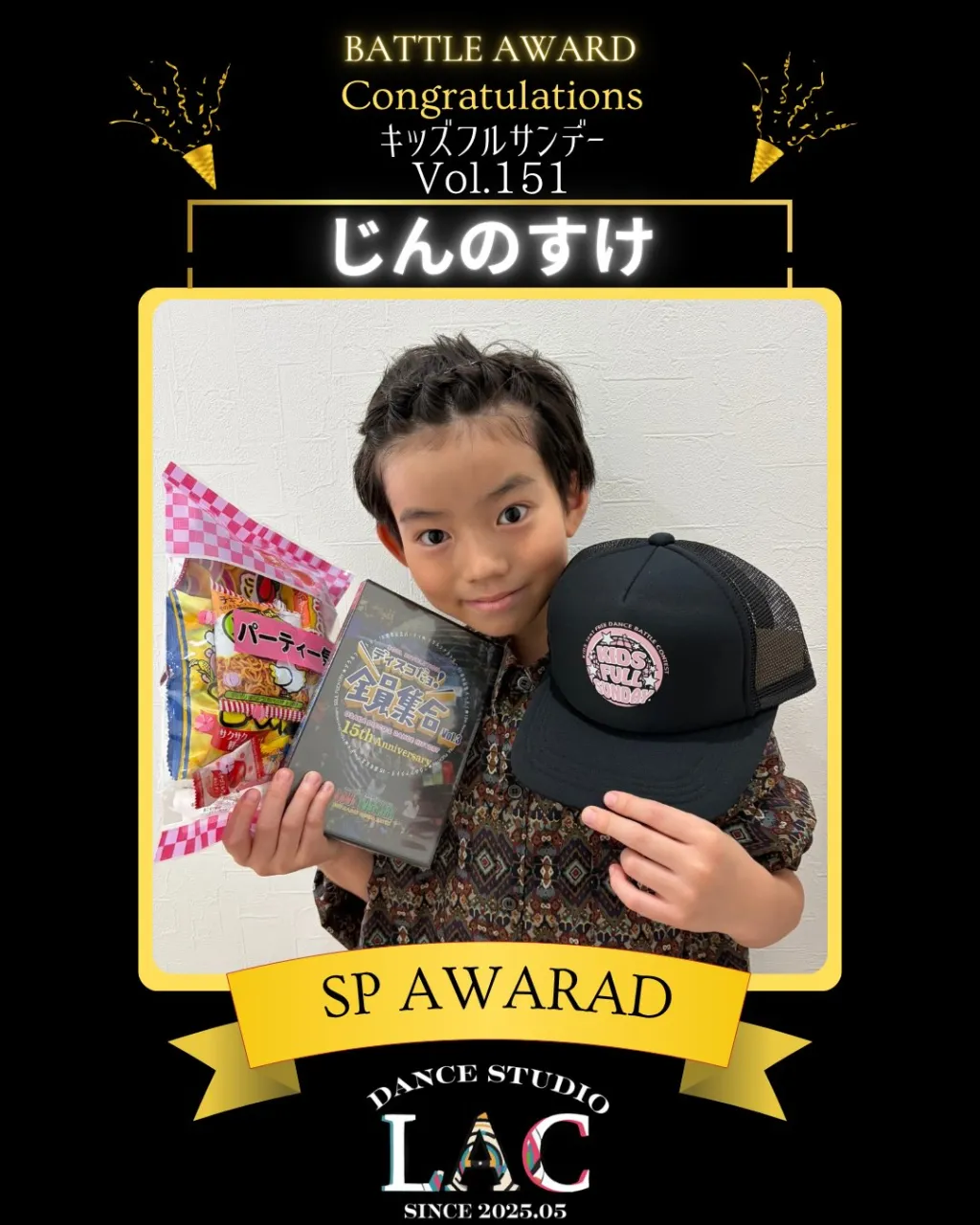 ✨Battle Award✨