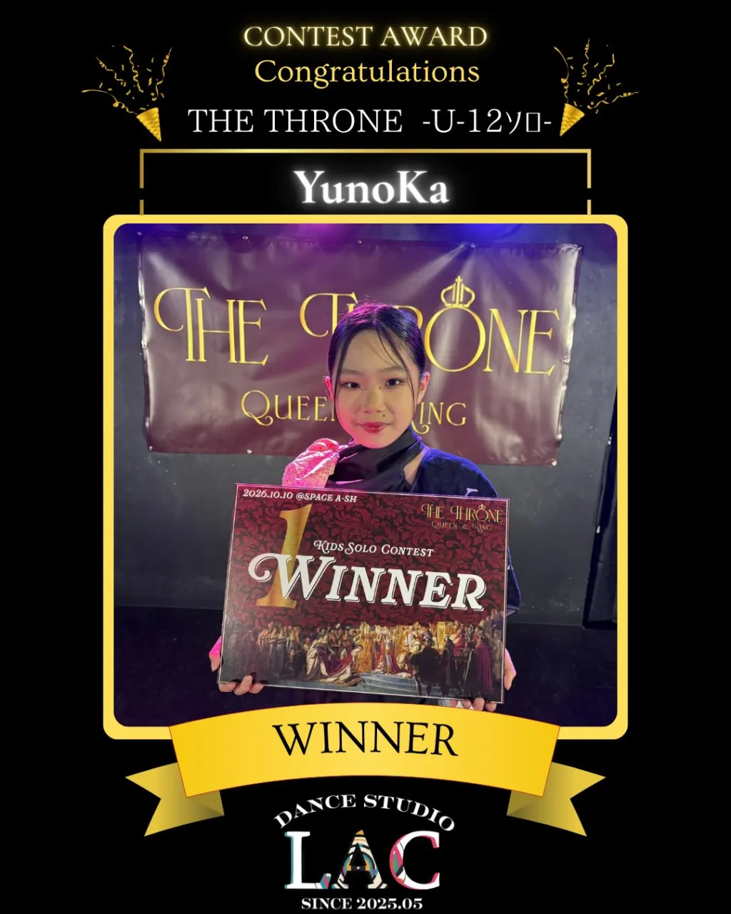 ✨Contest Award✨