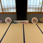 PRIVACY POLICY
