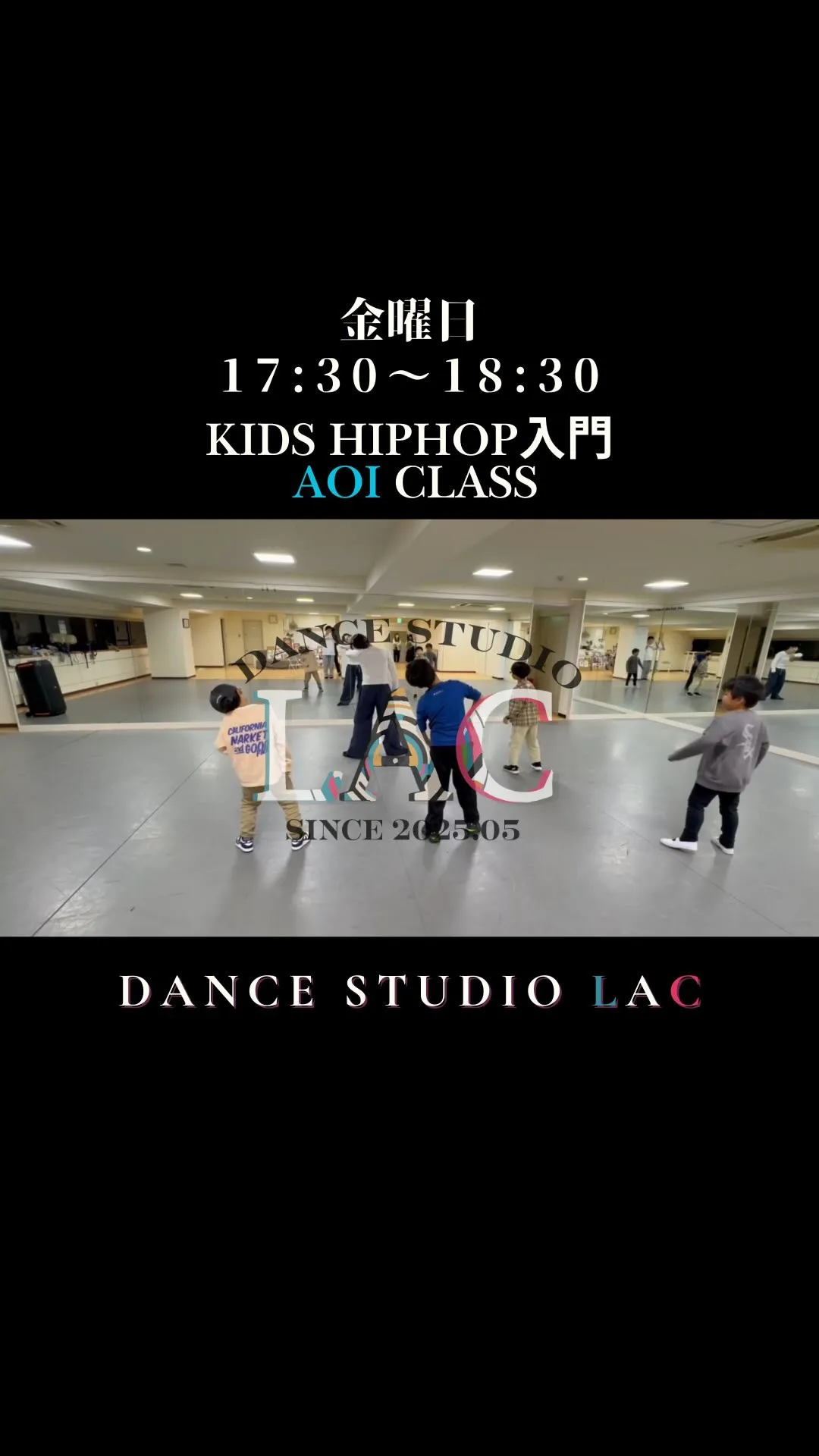 🕺Lesson Infomation🕺