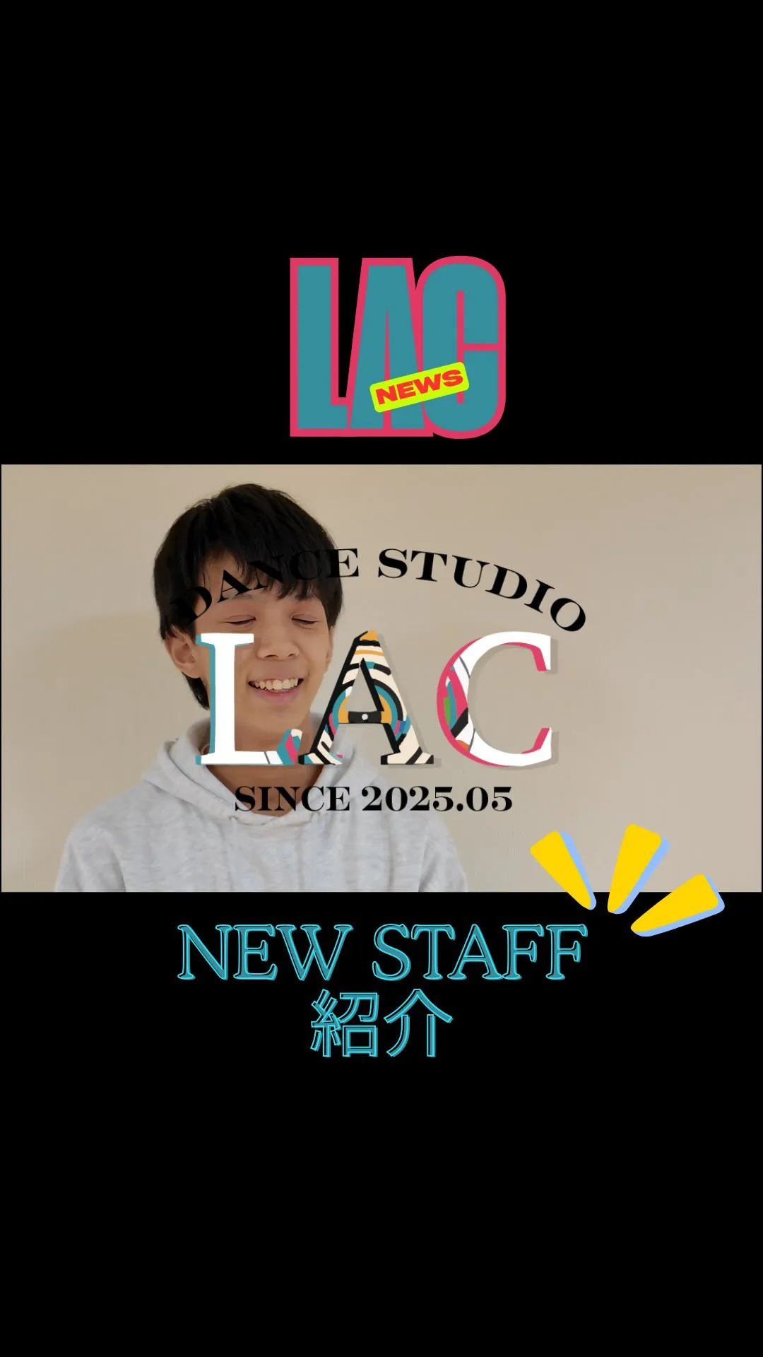 🌟NEW STAFF🌟