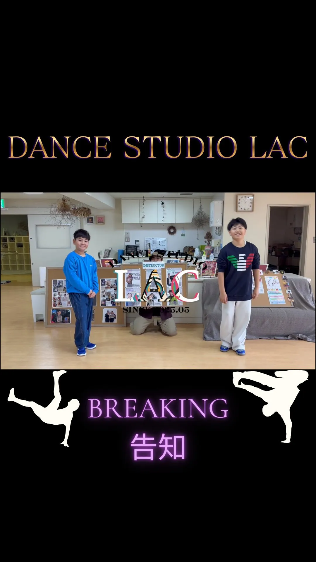 ✨New Lesson告知✨