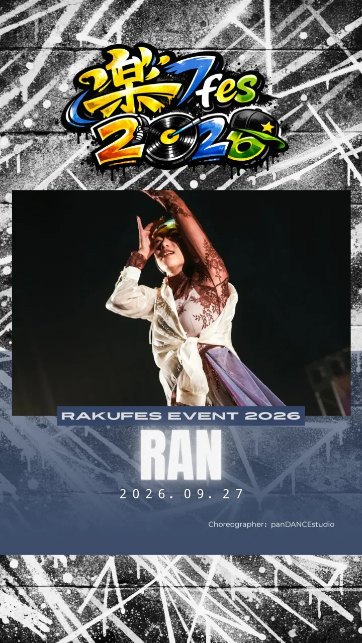 ✨ 楽Fes RAN SOLO SHOWCASE ✨