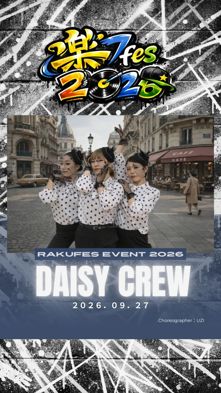 ✨ 楽Fes DAISY Crew ✨